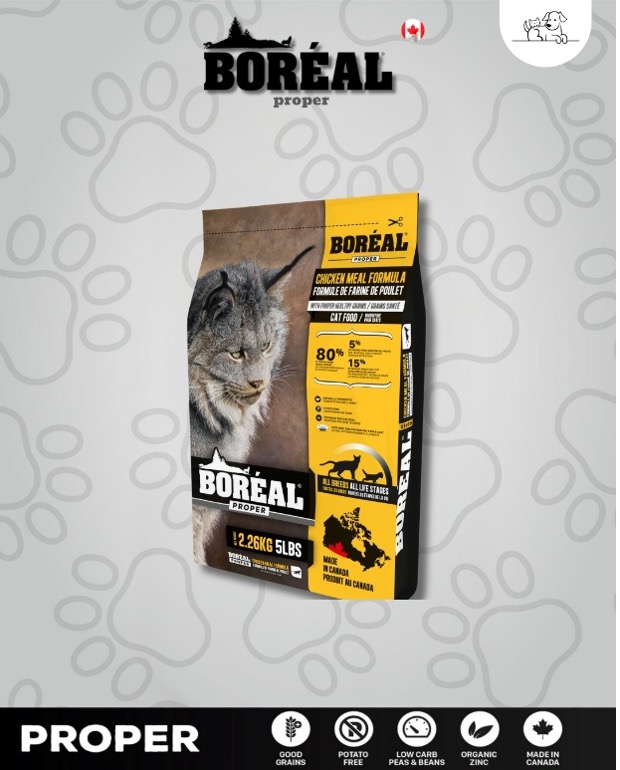 PROPER GATO POLLO 5.4KG